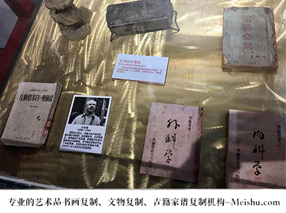 赣榆-艺术商盟是一家知名的艺术品宣纸印刷复制公司
